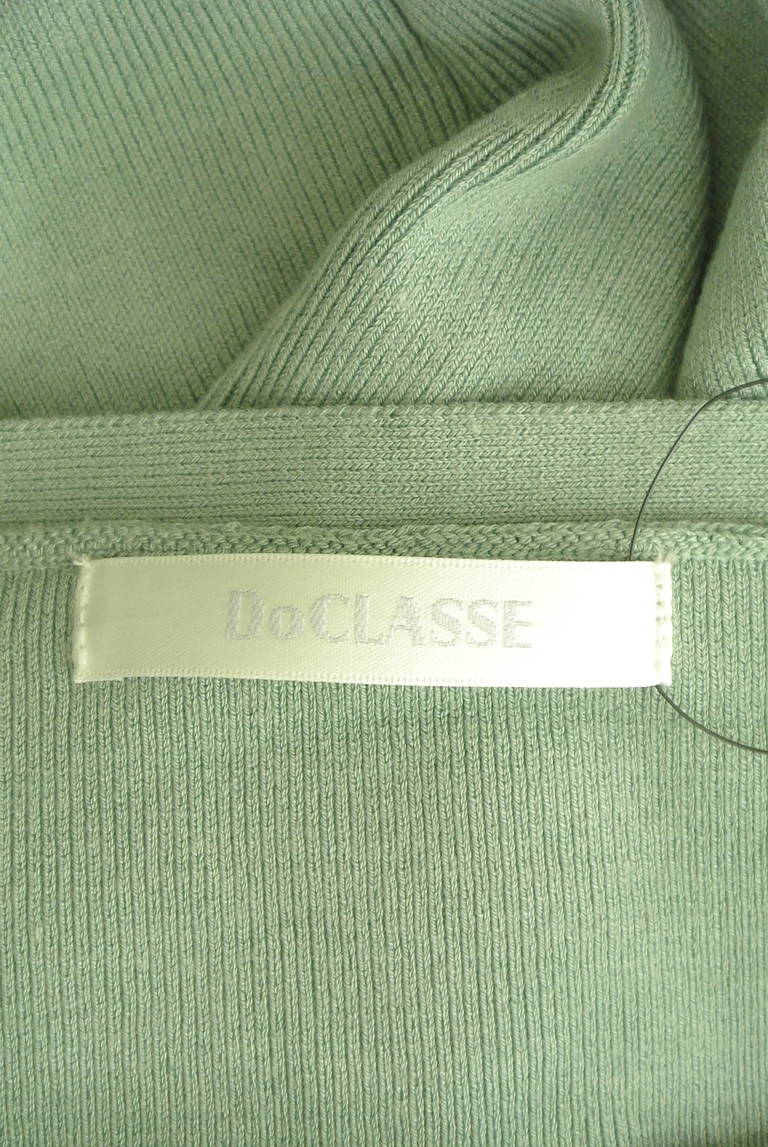DoCLASSE（ドゥクラッセ）の古着「商品番号：PR10299388」-大画像6