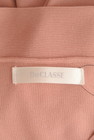DoCLASSE（ドゥクラッセ）の古着「商品番号：PR10299389」-6