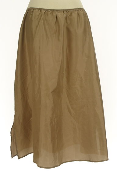 AREA FREE（自由区）の古着「リバーシブルスカートプリーツスカート（ロングスカート・マキシスカート）」大画像５へ
