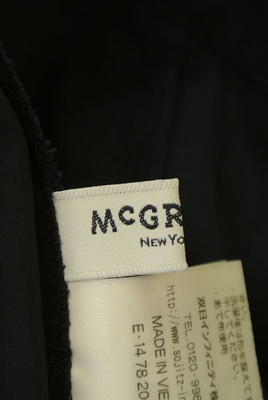 McGREGOR（マックレガー）の古着「クロップド丈パイピングワイドパンツ（パンツ）」大画像６へ