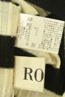 ROPE（ロペ）の古着「商品番号：PR10299416」-6