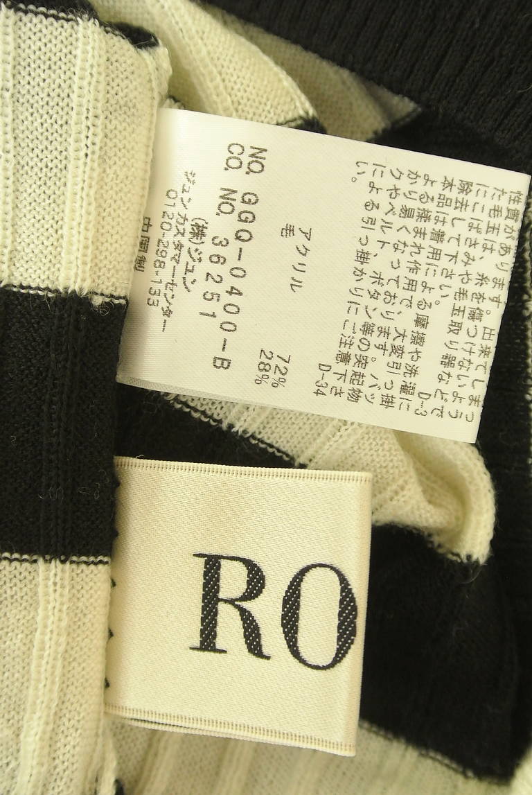 ROPE（ロペ）の古着「商品番号：PR10299416」-大画像6