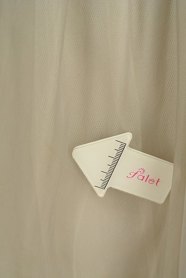 Couture Brooch（クチュールブローチ）の古着「ボリュームオーガンジーロングスカート（ロングスカート・マキシスカート）」大画像５へ