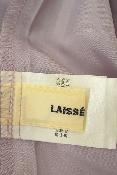 LAISSE PASSE（レッセパッセ）の古着「花柄チュールロングスカート（ロングスカート・マキシスカート）」大画像６へ