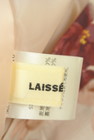 LAISSE PASSE（レッセパッセ）の古着「商品番号：PR10299434」-6