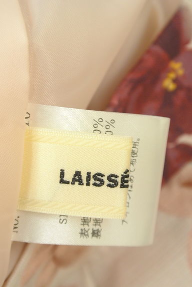LAISSE PASSE（レッセパッセ）の古着「花柄膝下タックスカート（スカート）」大画像６へ