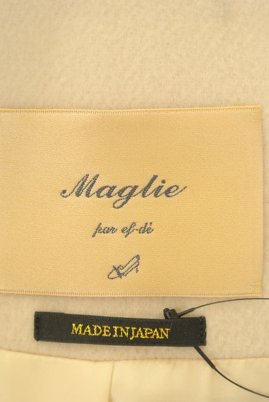 Maglie le cassetto（マーリエ ル カセット）の古着「タックフレアロングコート（コート）」大画像６へ
