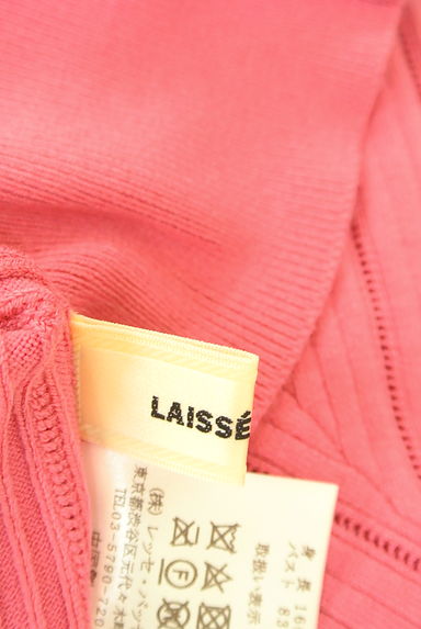 LAISSE PASSE（レッセパッセ）の古着「パールボタンニットカーディガン（カーディガン・ボレロ）」大画像６へ