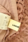 LAISSE PASSE（レッセパッセ）の古着「商品番号：PR10299447」-6