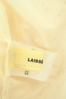 LAISSE PASSE（レッセパッセ）の古着「商品番号：PR10299448」-6