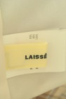 LAISSE PASSE（レッセパッセ）の古着「商品番号：PR10299450」-6