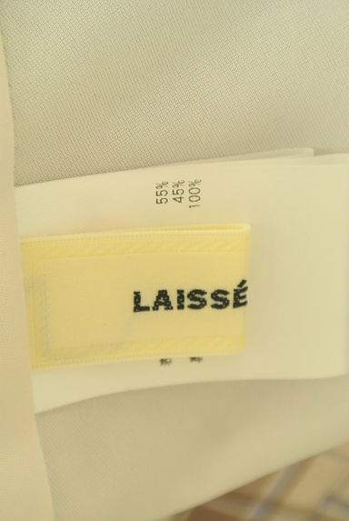 LAISSE PASSE（レッセパッセ）の古着「ベルト付きチェック柄ロングスカート（ロングスカート・マキシスカート）」大画像６へ