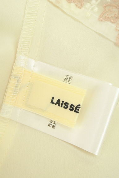 LAISSE PASSE（レッセパッセ）の古着「花刺繍ミモレシアースカート（ロングスカート・マキシスカート）」大画像６へ