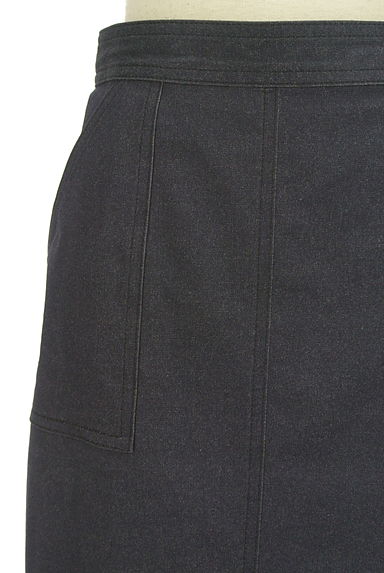 COUP DE CHANCE（クードシャンス）の古着「膝下丈ペンシルスカート（スカート）」大画像４へ