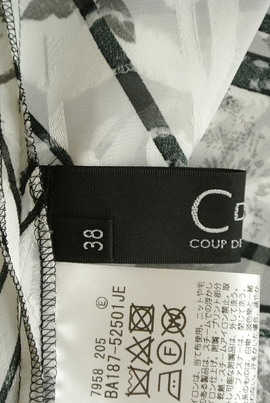 COUP DE CHANCE（クードシャンス）の古着「ベルト付きロングシフォンワンピース（ワンピース・チュニック）」大画像６へ