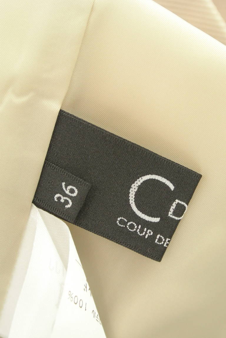 COUP DE CHANCE（クードシャンス）の古着「商品番号：PR10299466」-大画像6