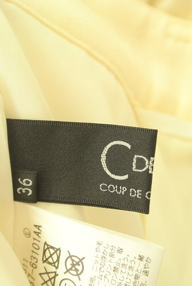 COUP DE CHANCE（クードシャンス）の古着「センタープレスウールスラックスパンツ（パンツ）」大画像６へ