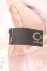 COUP DE CHANCE（クードシャンス）の古着「商品番号：PR10299468」-6