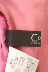 COUP DE CHANCE（クードシャンス）の古着「商品番号：PR10299469」-6