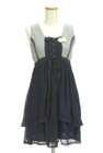 axes femme（アクシーズファム）の古着「商品番号：PR10299475」-4