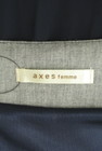axes femme（アクシーズファム）の古着「商品番号：PR10299475」-6