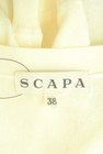 SCAPA（スキャパ）の古着「商品番号：PR10299481」-6