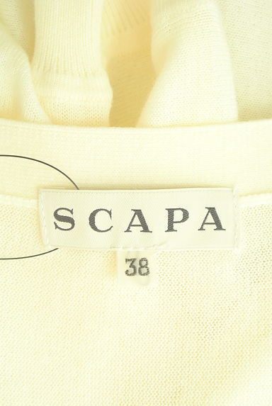 SCAPA（スキャパ）の古着「ドルマンスリーブニットカーディガン（カーディガン・ボレロ）」大画像６へ