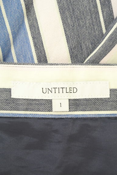 UNTITLED（アンタイトル）の古着「マルチストライプミディフレアスカート（スカート）」大画像６へ
