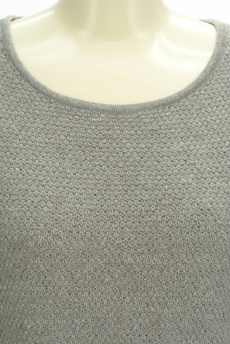 COUP DE CHANCE（クードシャンス）の古着「商品番号：PR10299497」-大画像4