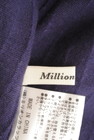 MILLION CARATS（ミリオンカラッツ）の古着「商品番号：PR10299499」-6
