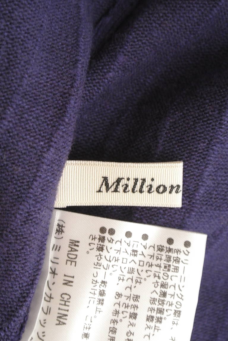 MILLION CARATS（ミリオンカラッツ）の古着「商品番号：PR10299499」-大画像6