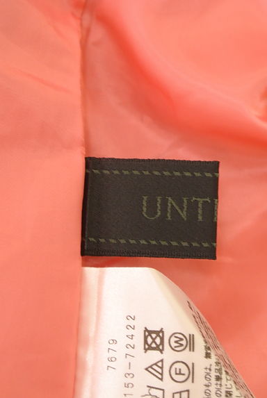 UNTITLED（アンタイトル）の古着「プリーツミディスカート（ロングスカート・マキシスカート）」大画像６へ