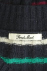 FREE'S MART（フリーズマート）の古着「商品番号：PR10299506」-6