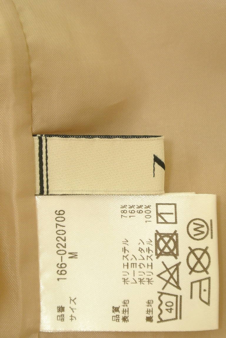 N.Natural Beauty Basic*（エヌ ナチュラルビューティーベーシック）の古着「商品番号：PR10299516」-大画像6