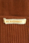 BE RADIANCE（ビーラディエンス）の古着「商品番号：PR10299517」-6