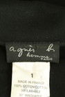 agnes b（アニエスベー）の古着「商品番号：PR10299530」-6