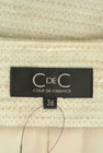 COUP DE CHANCE（クードシャンス）の古着「商品番号：PR10299534」-6