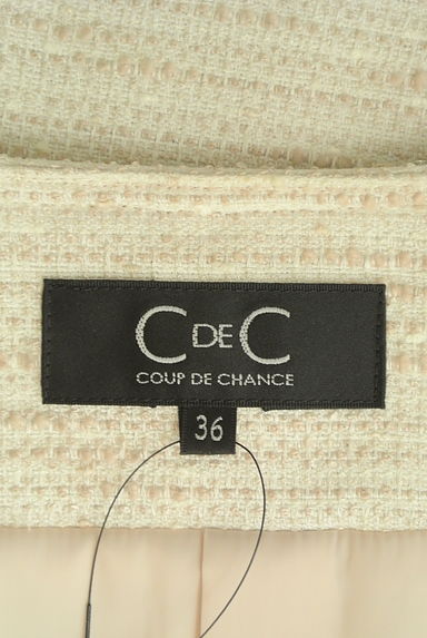 COUP DE CHANCE（クードシャンス）の古着「ノーカラーツイードジャケット（ジャケット）」大画像６へ