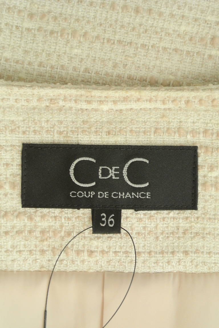 COUP DE CHANCE（クードシャンス）の古着「商品番号：PR10299534」-大画像6