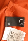 COUP DE CHANCE（クードシャンス）の古着「商品番号：PR10299536」-6