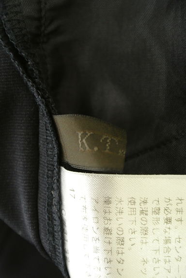 KT KIYOKO TAKASE（ケーティー　キヨコタカセ）パンツ買取実績のブランドタグ画像