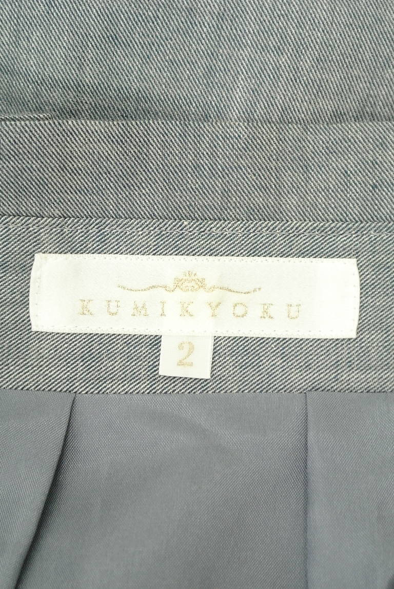 KUMIKYOKU（組曲）の古着「商品番号：PR10299568」-大画像6