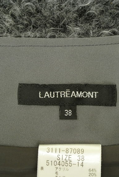 LAUTREAMONT（ロートレアモン）の古着「プードルニットミニスカート（スカート）」大画像６へ
