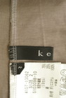 ketty（ケティ）の古着「商品番号：PR10299576」-6