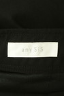 anySiS（エニィスィス）の古着「商品番号：PR10299581」-6