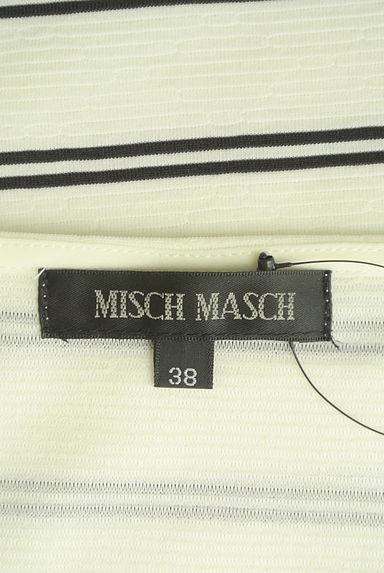 MISCH MASCH（ミッシュマッシュ）の古着「シアースリーブ切替ボーダープルオーバー（カットソー・プルオーバー）」大画像６へ
