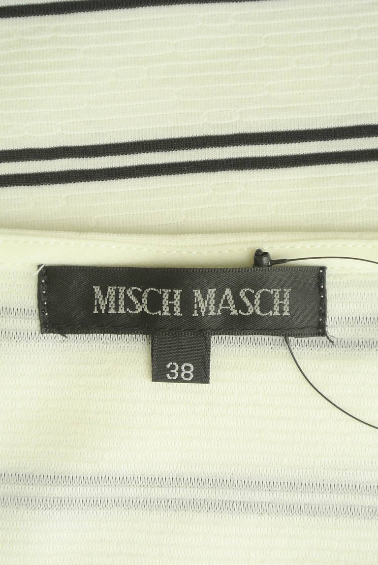 MISCH MASCH（ミッシュマッシュ）の古着「商品番号：PR10299582」-大画像6