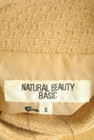 NATURAL BEAUTY BASIC（ナチュラルビューティベーシック）の古着「商品番号：PR10299586」-6