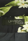 UNIVERVAL MUSE（ユニバーバルミューズ）の古着「商品番号：PR10299587」-6
