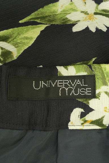 UNIVERVAL MUSE（ユニバーバルミューズ）の古着「リゾート花柄膝丈フレアスカート（スカート）」大画像６へ